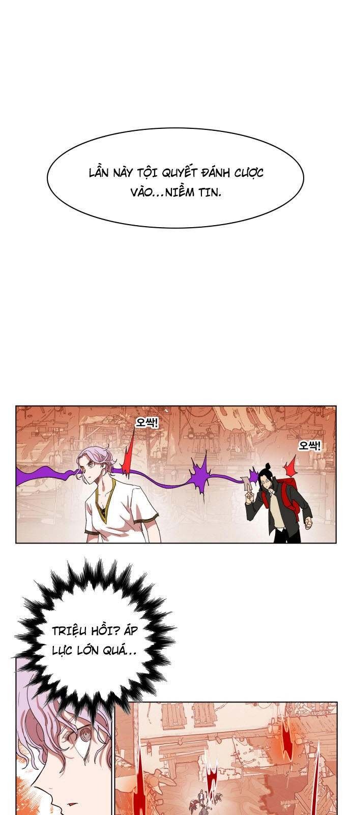 Hard Core Leveling Warrior Ss3 Chapter 150 - 55