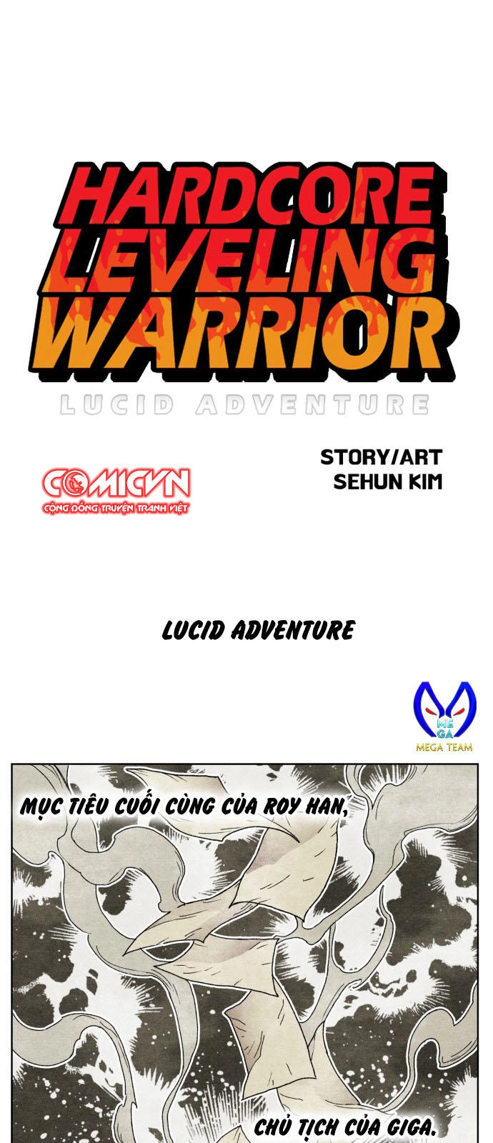 Hard Core Leveling Warrior Ss3 Chapter 151 - 1