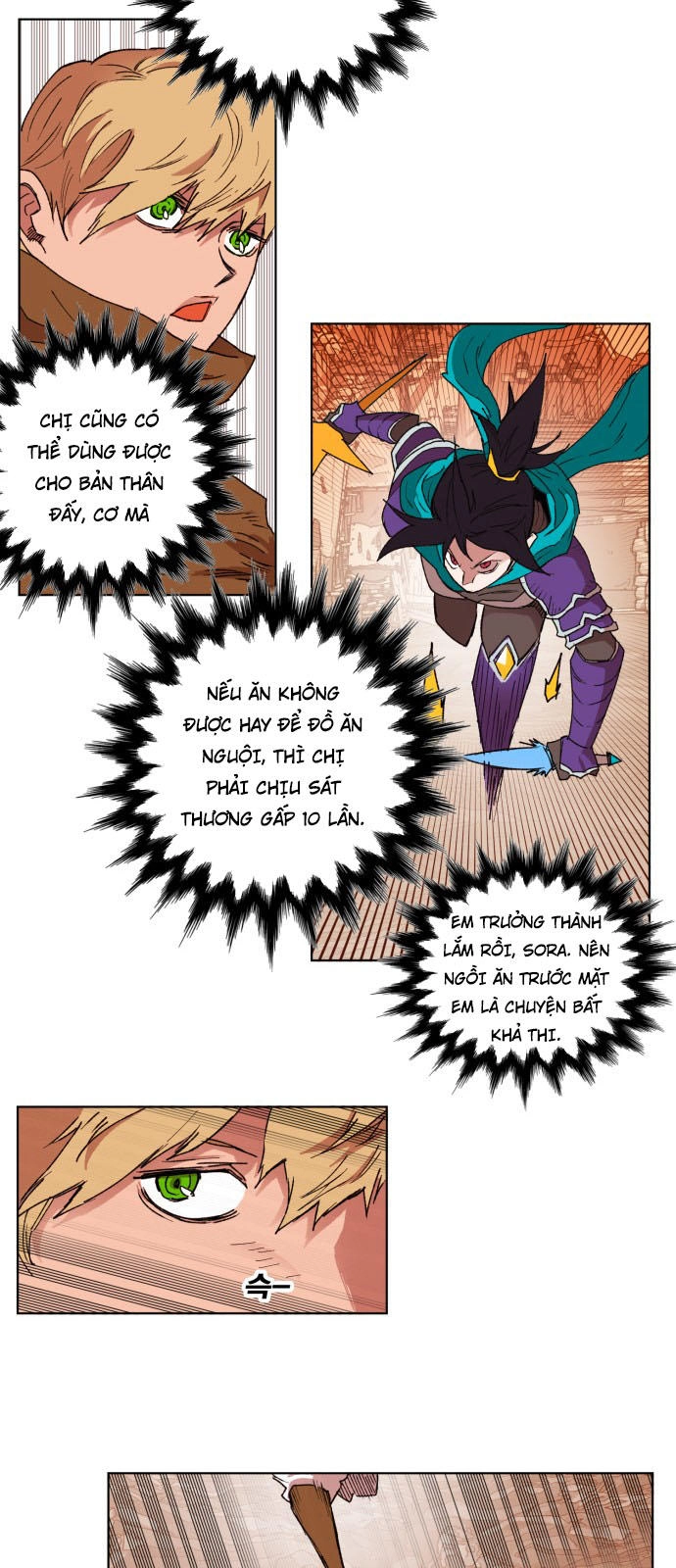 Hard Core Leveling Warrior Ss3 Chapter 151 - 14