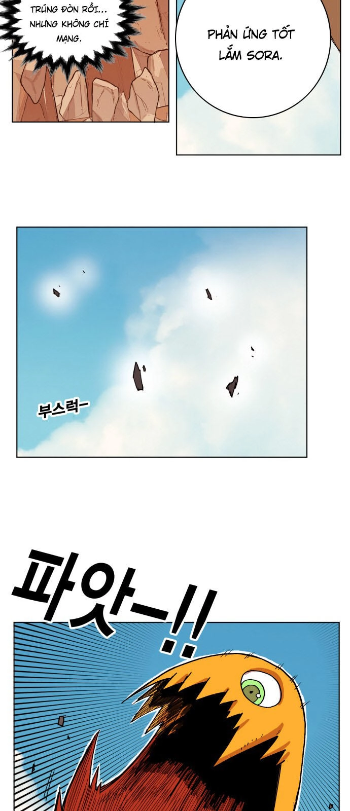 Hard Core Leveling Warrior Ss3 Chapter 151 - 21