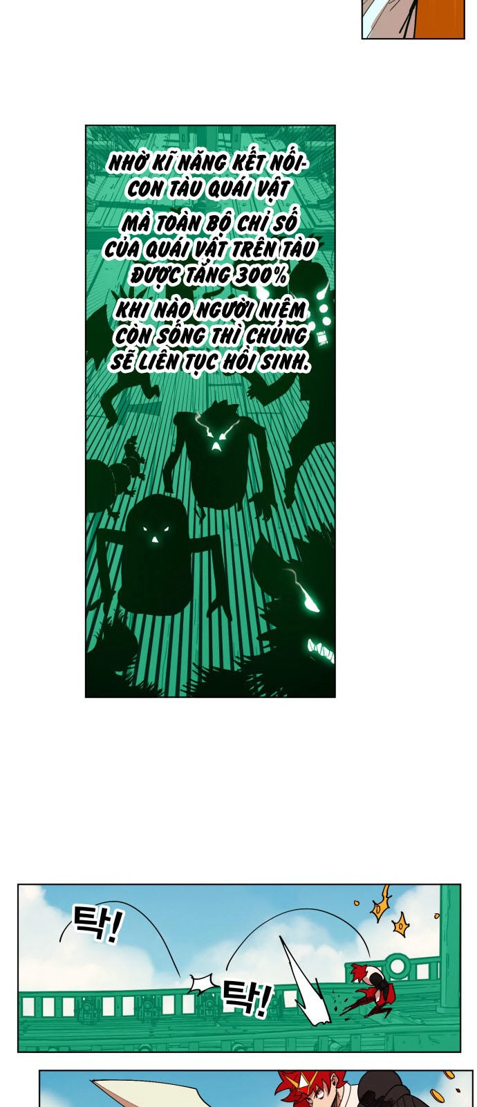 Hard Core Leveling Warrior Ss3 Chapter 154 - 5