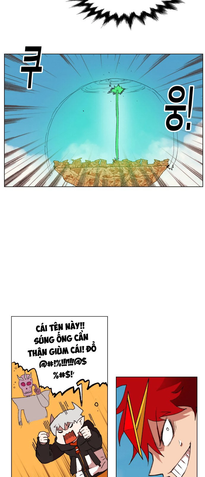 Hard Core Leveling Warrior Ss3 Chapter 154 - 24