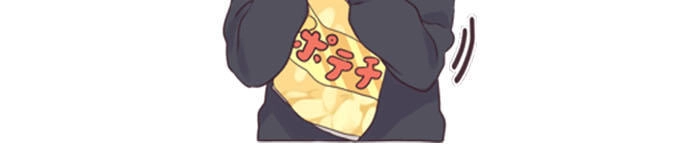 Hard Core Leveling Warrior Ss3 Chapter 154 - 64