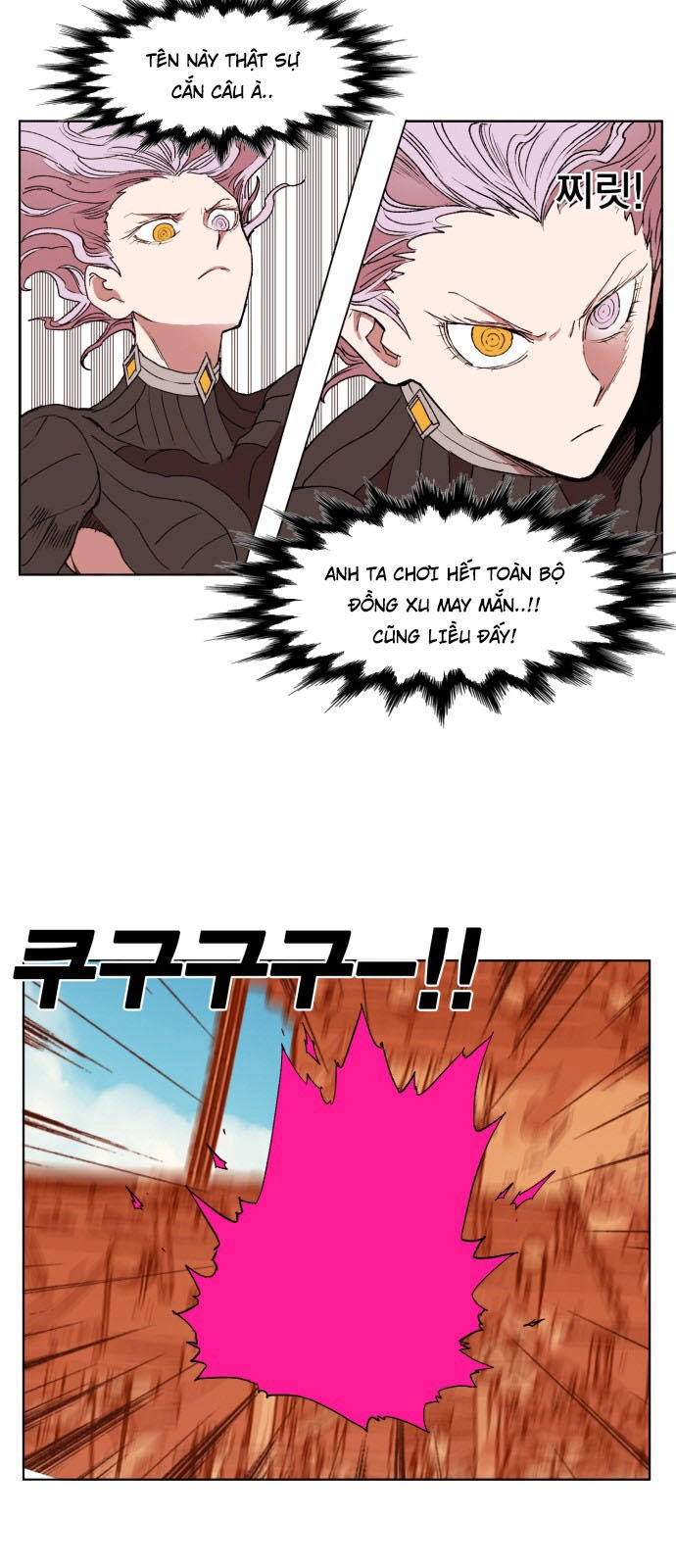 Hard Core Leveling Warrior Ss3 Chapter 155 - 4