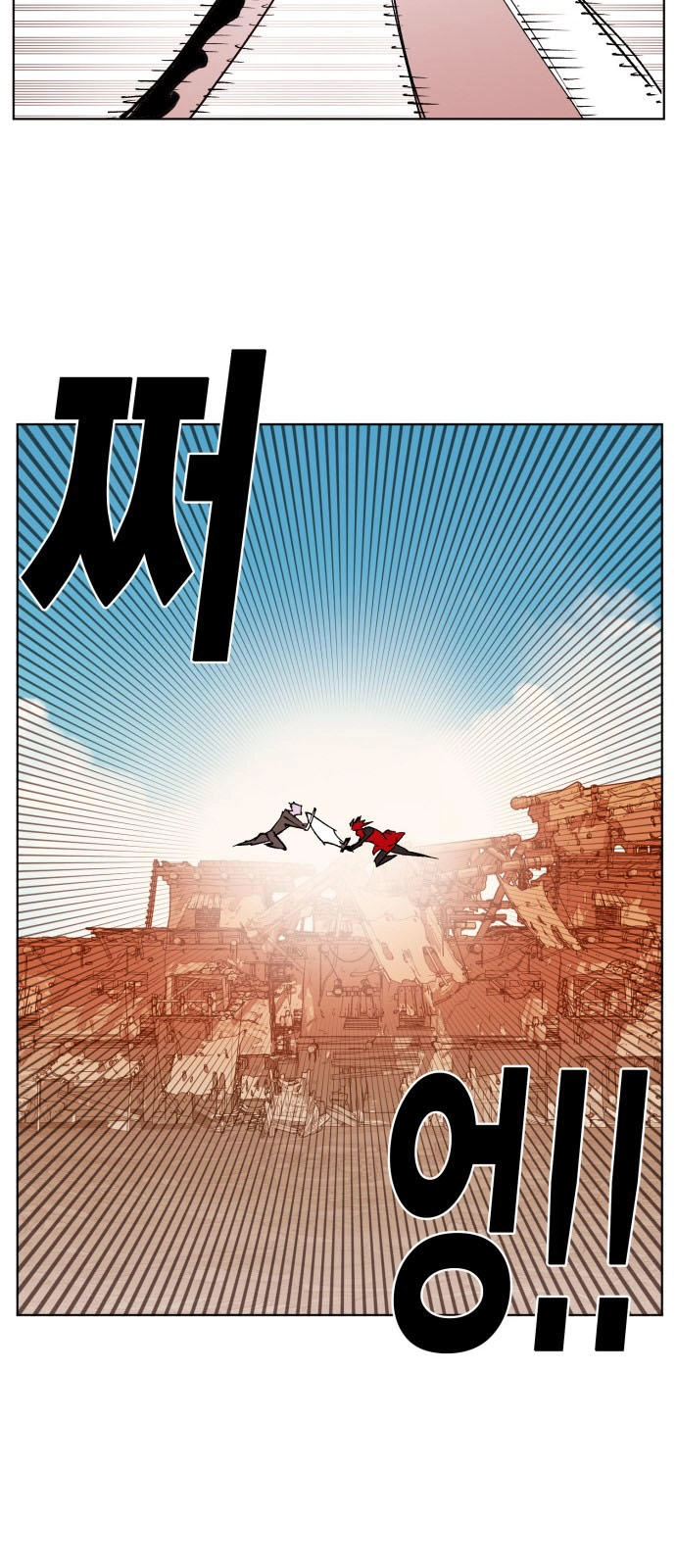 Hard Core Leveling Warrior Ss3 Chapter 155 - 19