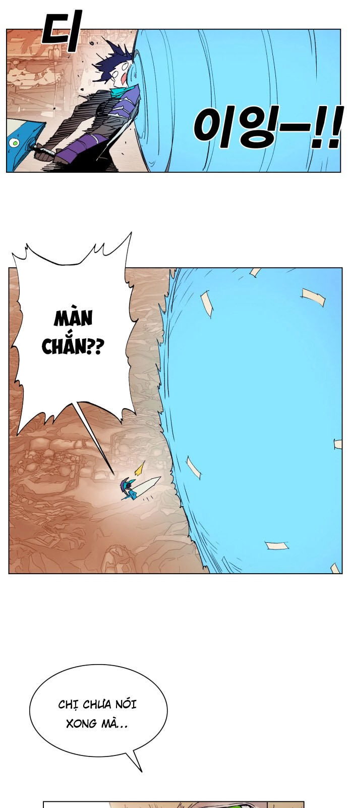 Hard Core Leveling Warrior Ss3 Chapter 155 - 32