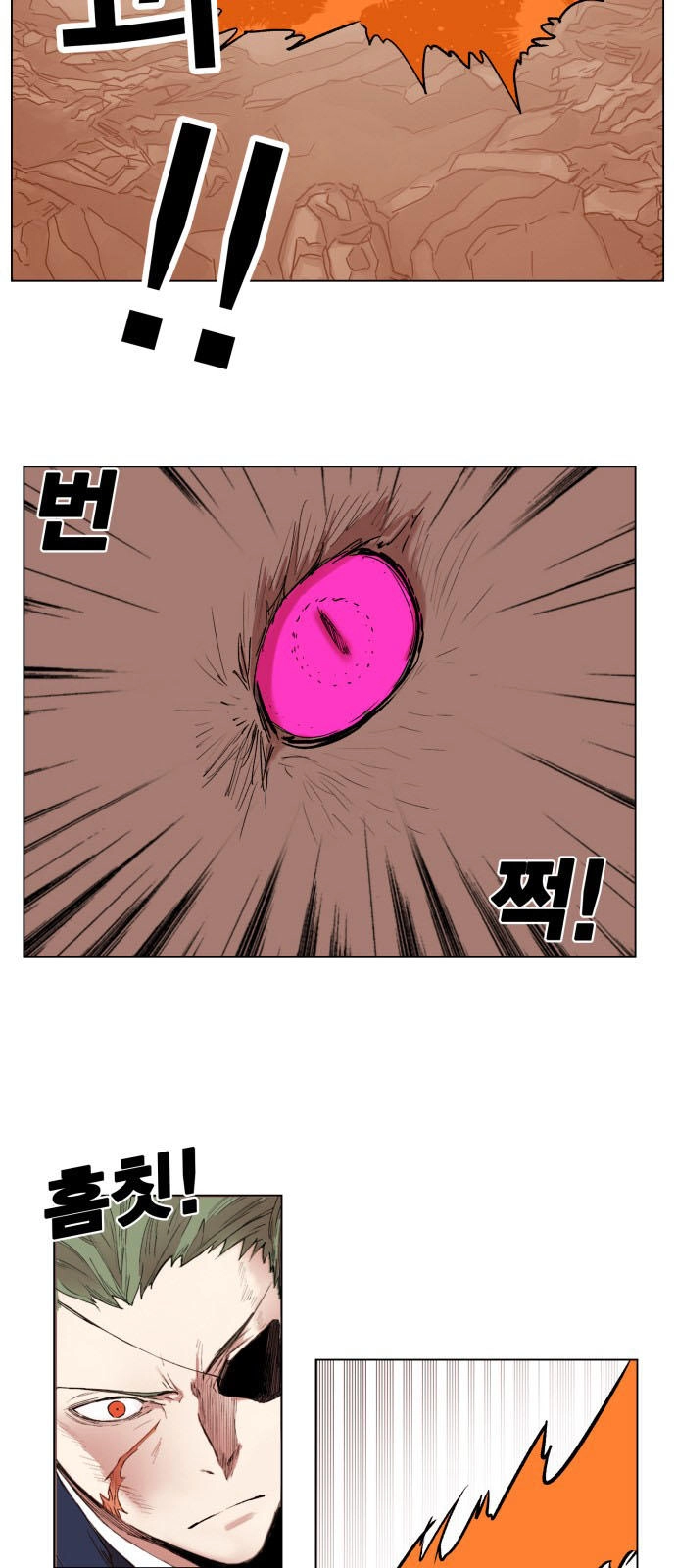 Hard Core Leveling Warrior Ss3 Chapter 155 - 34