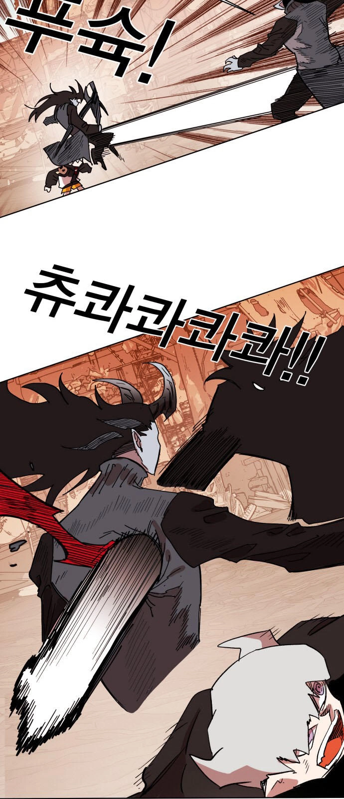 Hard Core Leveling Warrior Ss3 Chapter 155 - 44