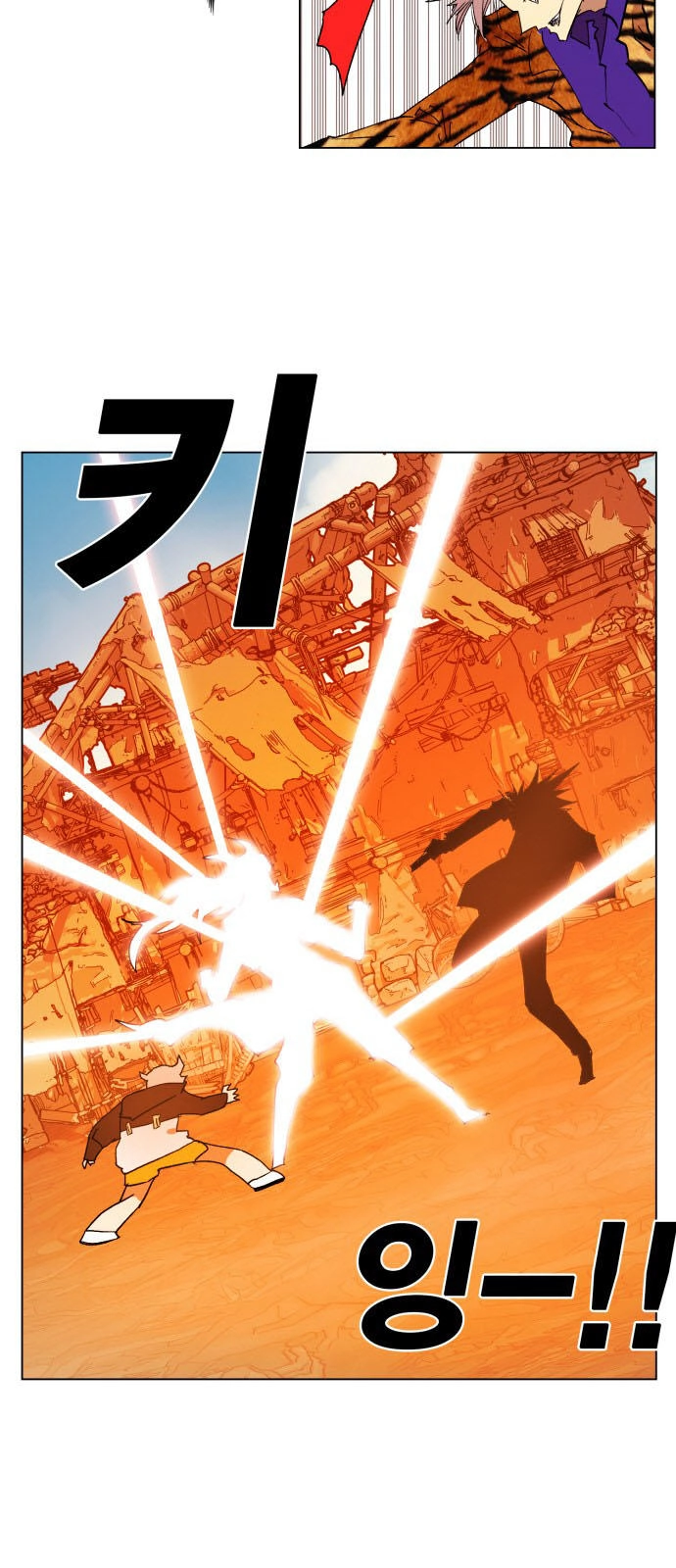 Hard Core Leveling Warrior Ss3 Chapter 155 - 56