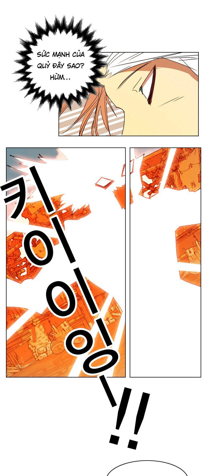 Hard Core Leveling Warrior Ss3 Chapter 155 - 57