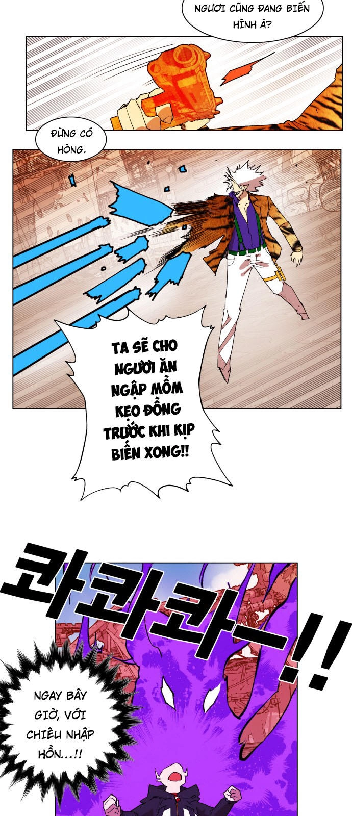 Hard Core Leveling Warrior Ss3 Chapter 155 - 58