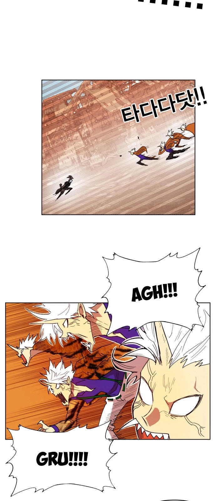 Hard Core Leveling Warrior Ss3 Chapter 156 - 45