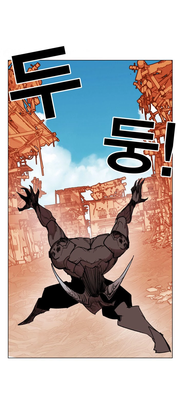 Hard Core Leveling Warrior Ss3 Chapter 156 - 52