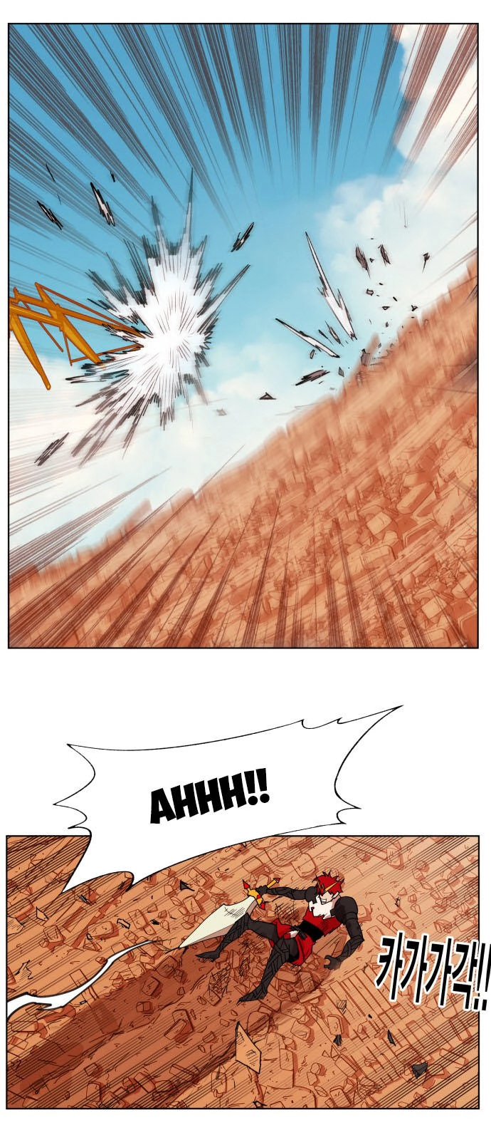 Hard Core Leveling Warrior Ss3 Chapter 157 - 45