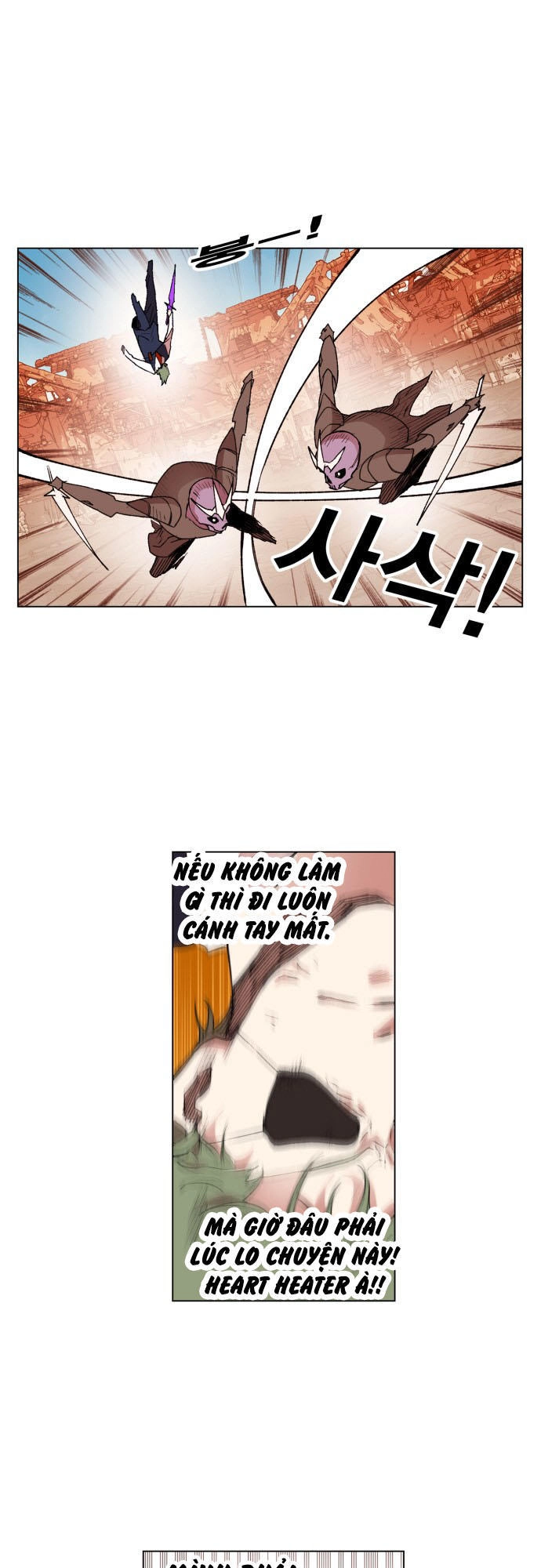 Hard Core Leveling Warrior Ss3 Chapter 158 - 3