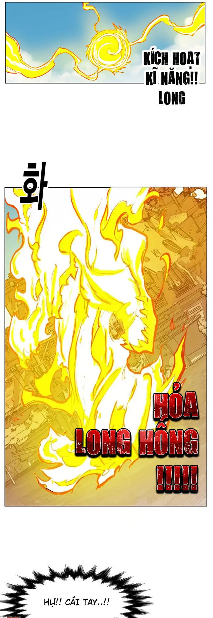 Hard Core Leveling Warrior Ss3 Chapter 158 - 5