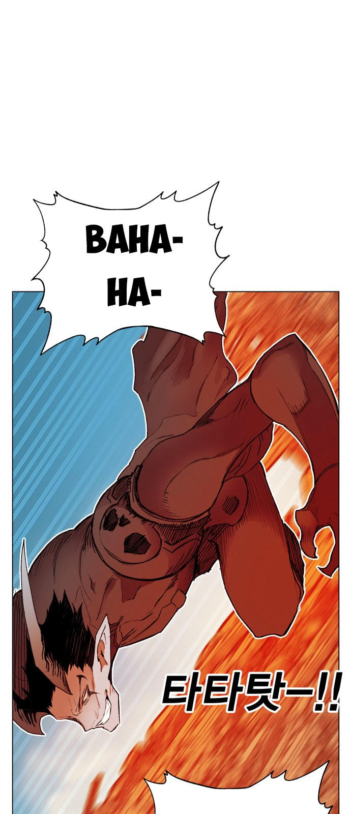 Hard Core Leveling Warrior Ss3 Chapter 158 - 11