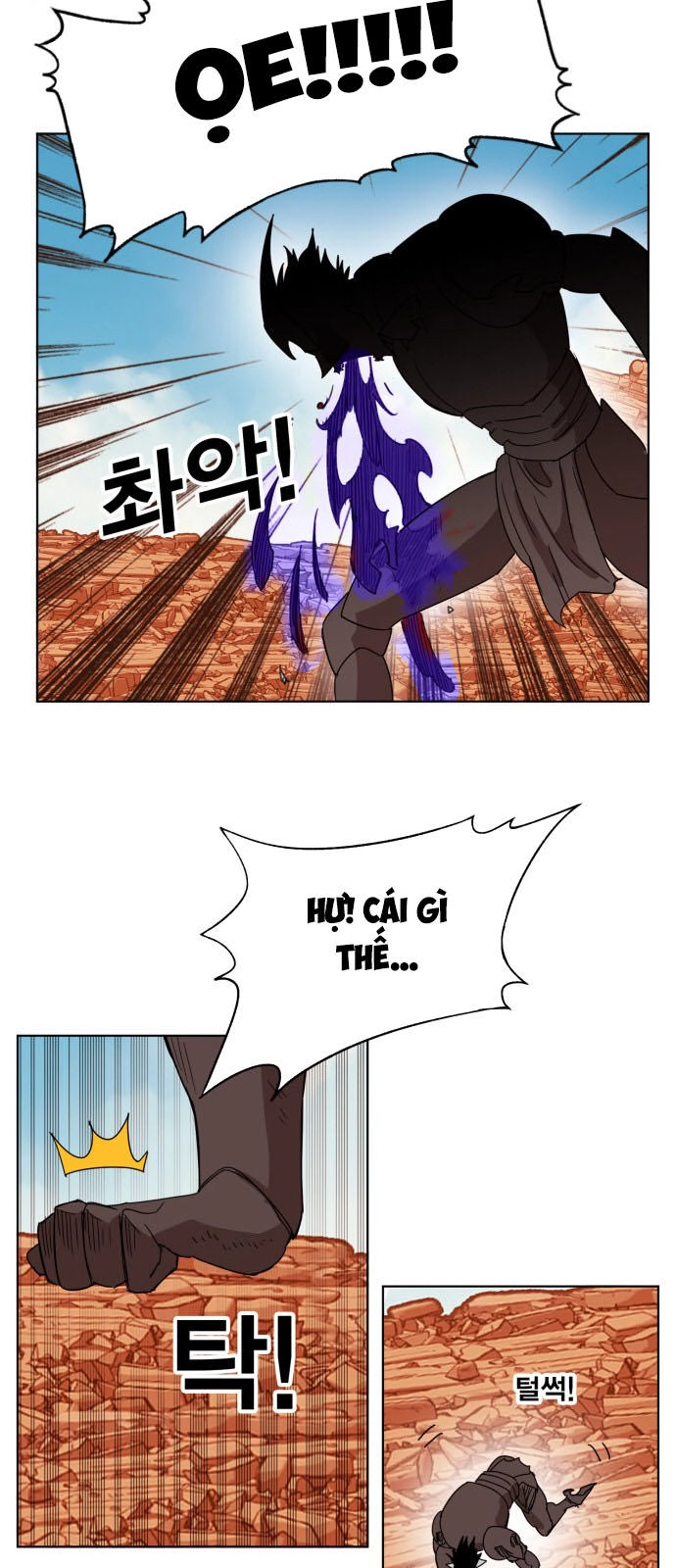 Hard Core Leveling Warrior Ss3 Chapter 158 - 16