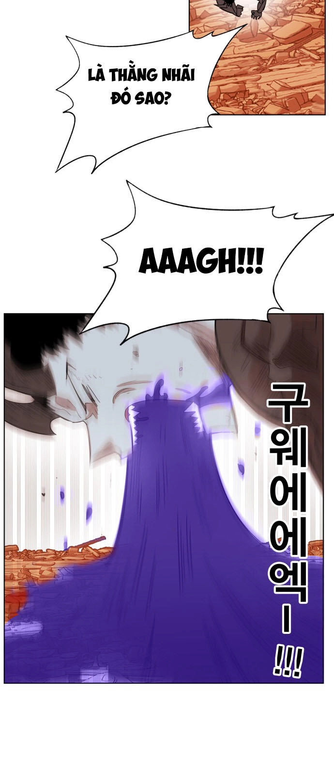 Hard Core Leveling Warrior Ss3 Chapter 158 - 17