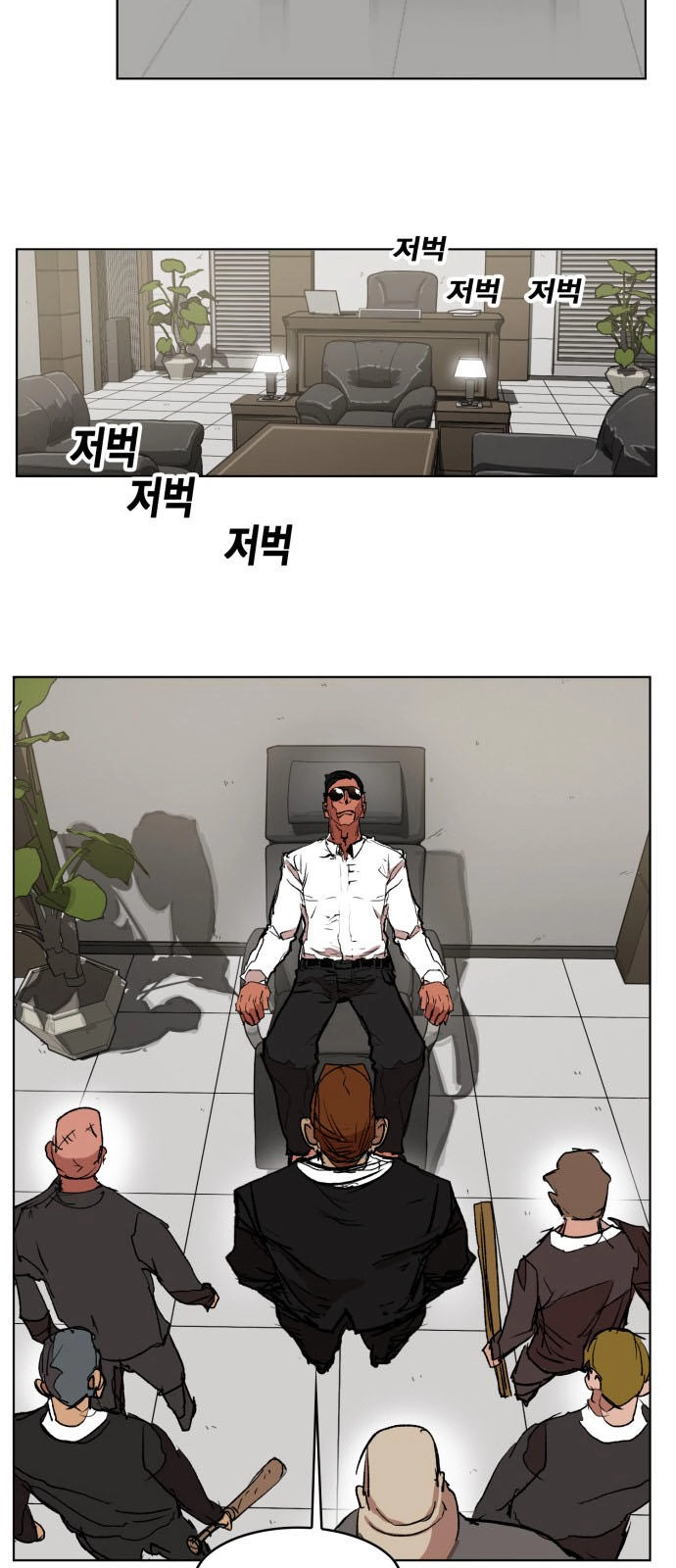 Hard Core Leveling Warrior Ss3 Chapter 161 - 27