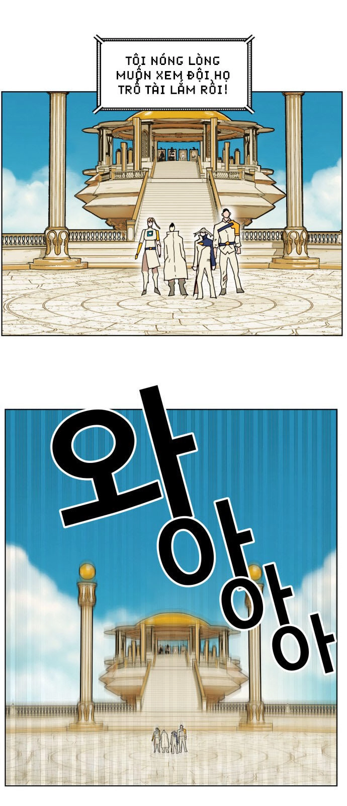 Hard Core Leveling Warrior Ss3 Chapter 164 - 14