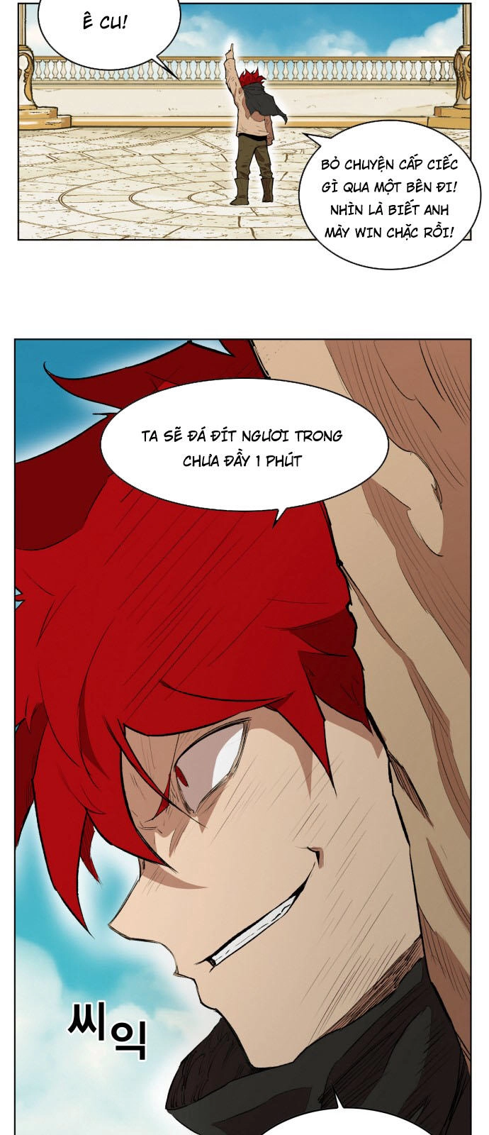 Hard Core Leveling Warrior Ss3 Chapter 164 - 23