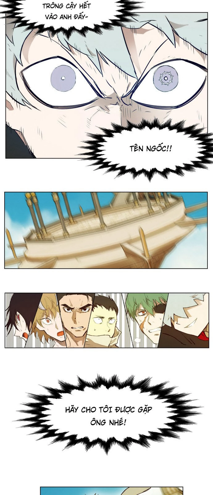 Hard Core Leveling Warrior Ss3 Chapter 164 - 55