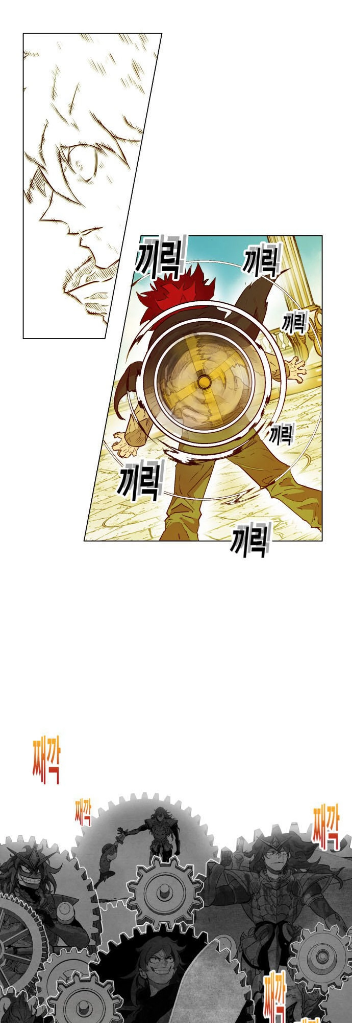 Hard Core Leveling Warrior Ss3 Chapter 164 - 57