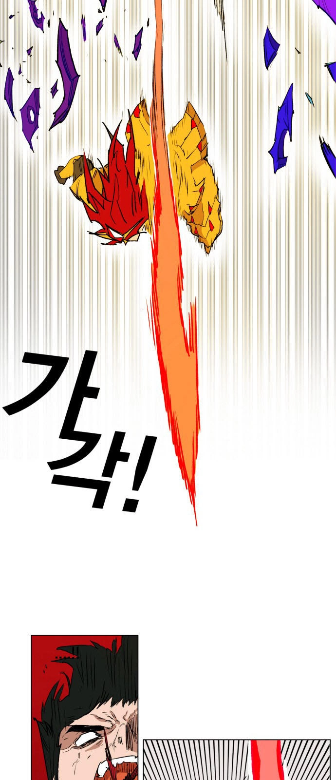 Hard Core Leveling Warrior Ss3 Chapter 165 - 25