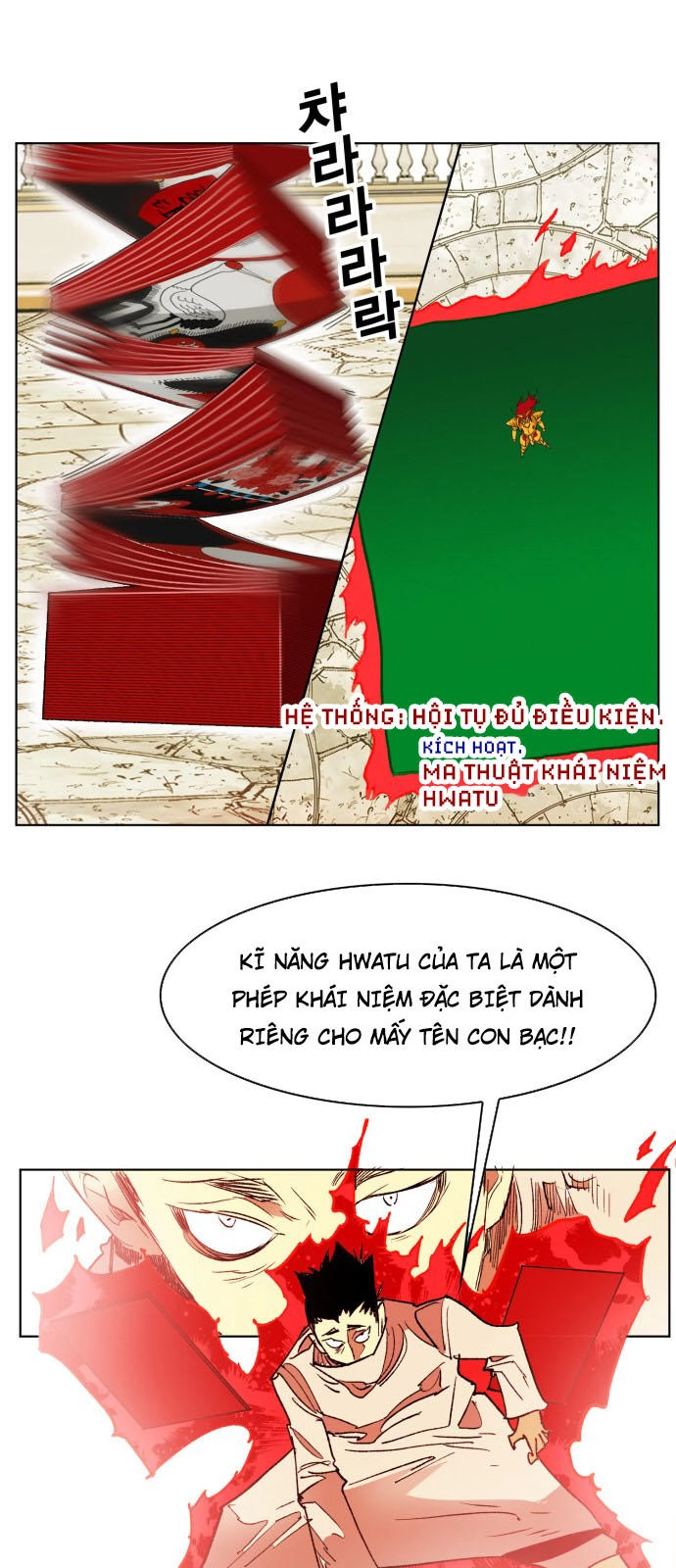 Hard Core Leveling Warrior Ss3 Chapter 165 - 39