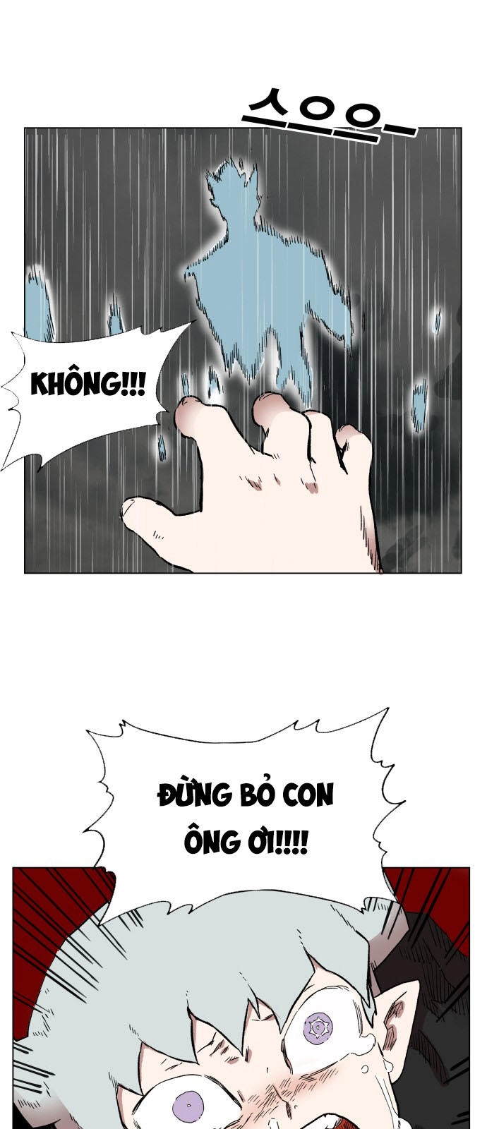 Hard Core Leveling Warrior Ss3 Chapter 168 - 39