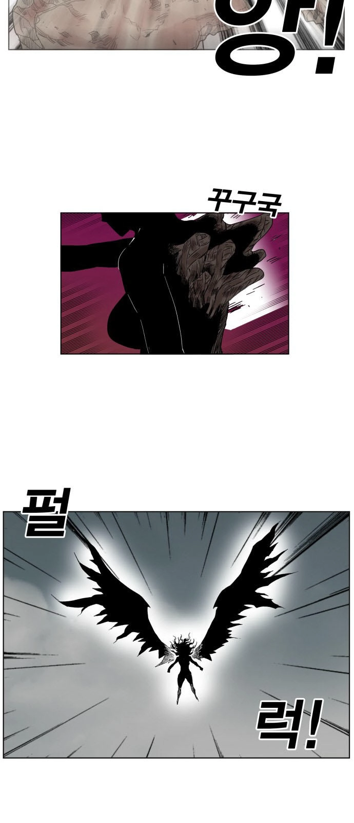 Hard Core Leveling Warrior Ss3 Chapter 168 - 60