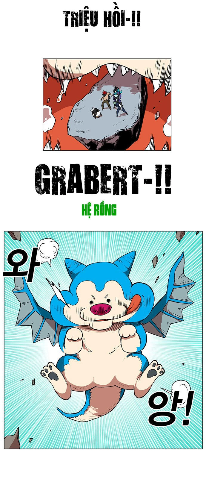 Hard Core Leveling Warrior Ss3 Chapter 169 - 22