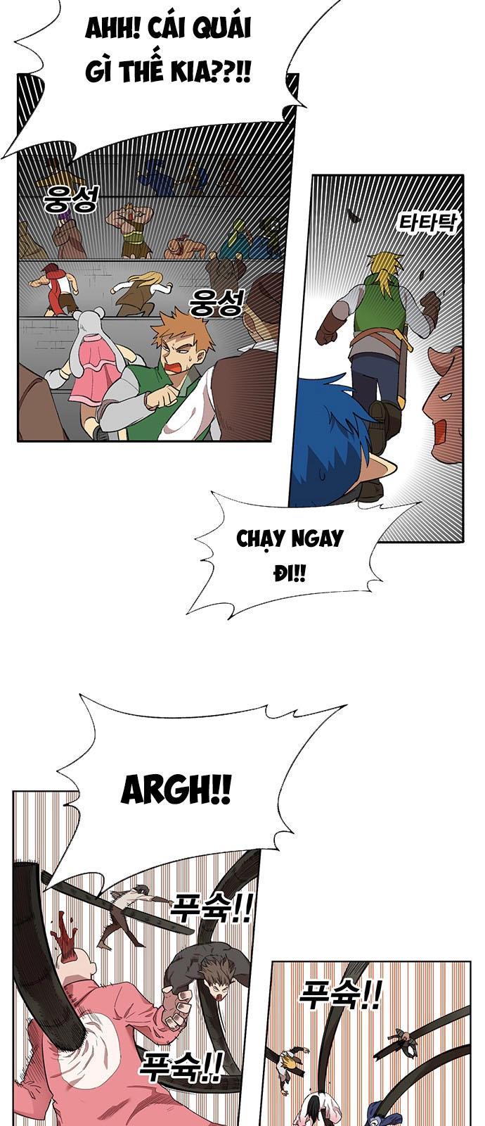 Hard Core Leveling Warrior Ss3 Chapter 169 - 56