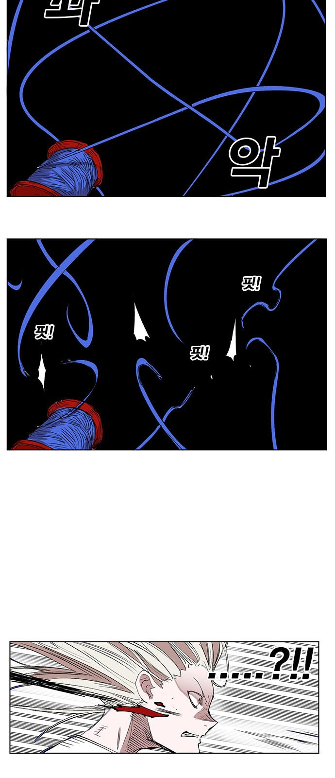 Hard Core Leveling Warrior Ss3 Chapter 170 - 41