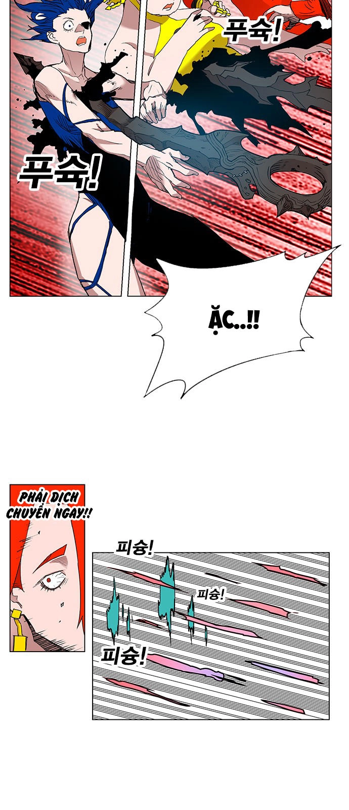 Hard Core Leveling Warrior Ss3 Chapter 170 - 43