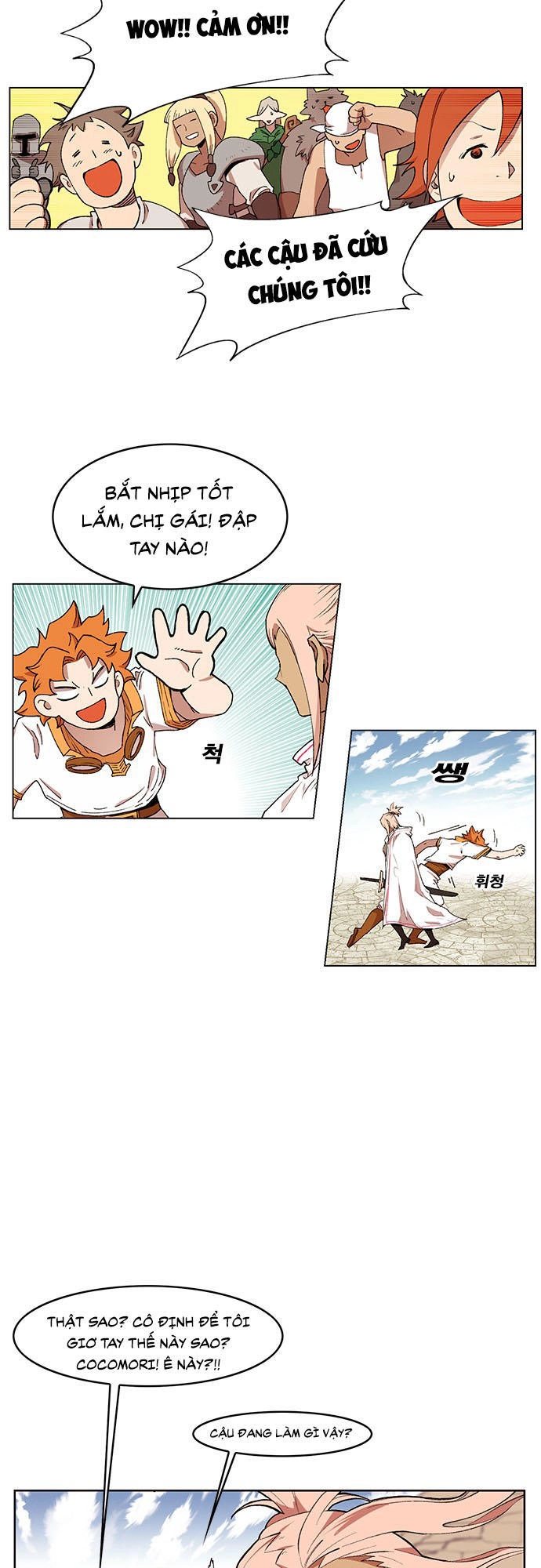 Hard Core Leveling Warrior Ss3 Chapter 171 - 13