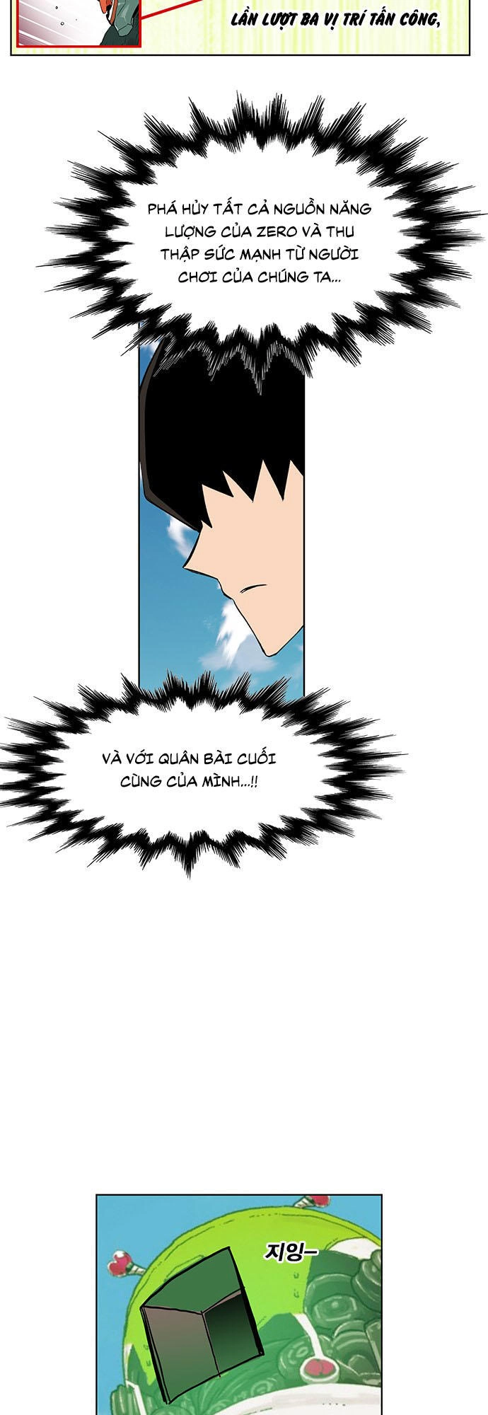 Hard Core Leveling Warrior Ss3 Chapter 171 - 34