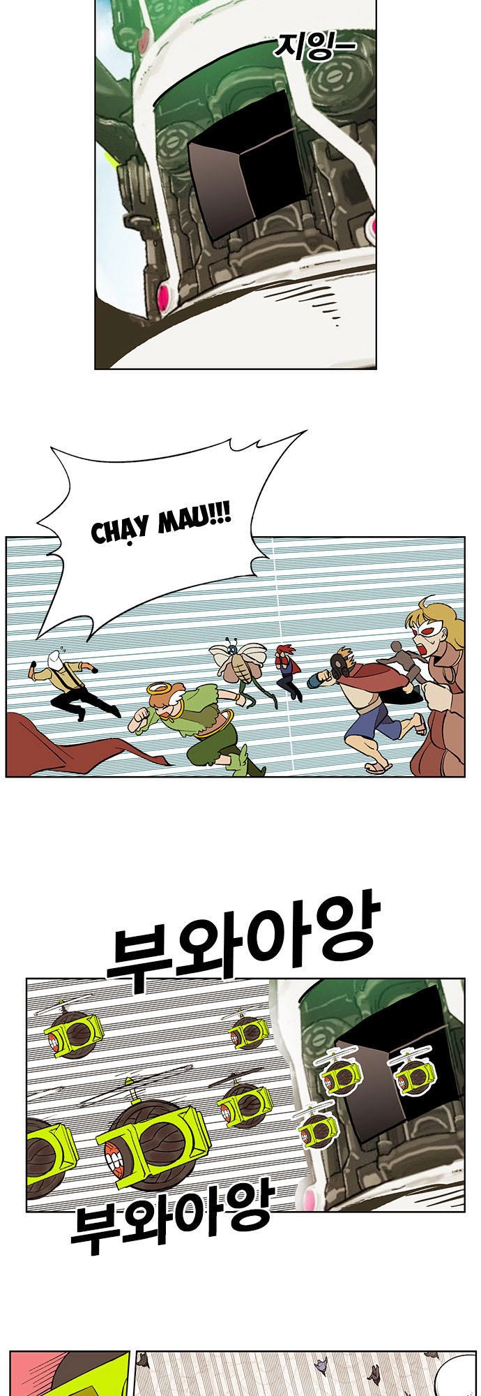 Hard Core Leveling Warrior Ss3 Chapter 171 - 35