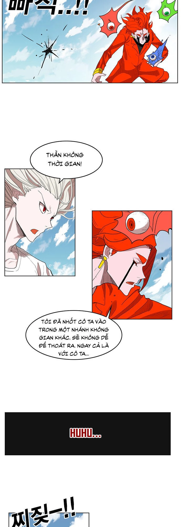 Hard Core Leveling Warrior Ss3 Chapter 172 - 28