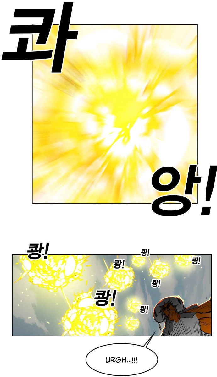 Hard Core Leveling Warrior Ss3 Chapter 173 - 2