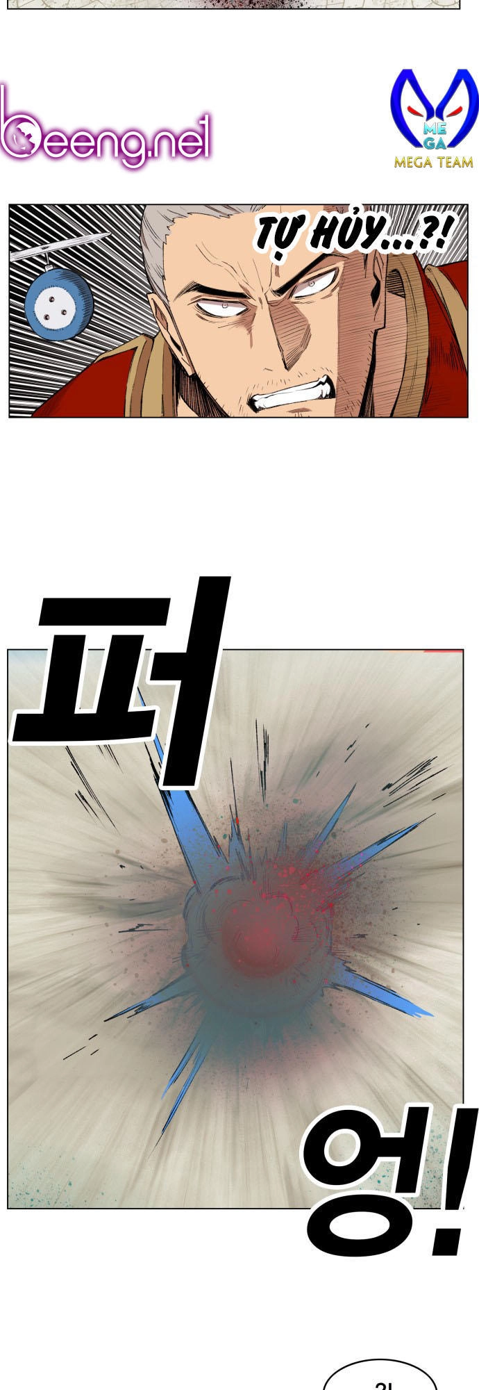 Hard Core Leveling Warrior Ss3 Chapter 173 - 15