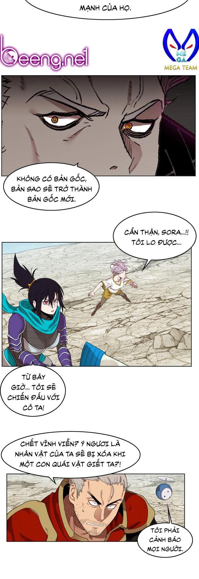 Hard Core Leveling Warrior Ss3 Chapter 173 - 31