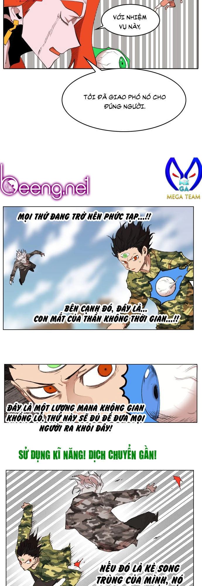 Hard Core Leveling Warrior Ss3 Chapter 173 - 42