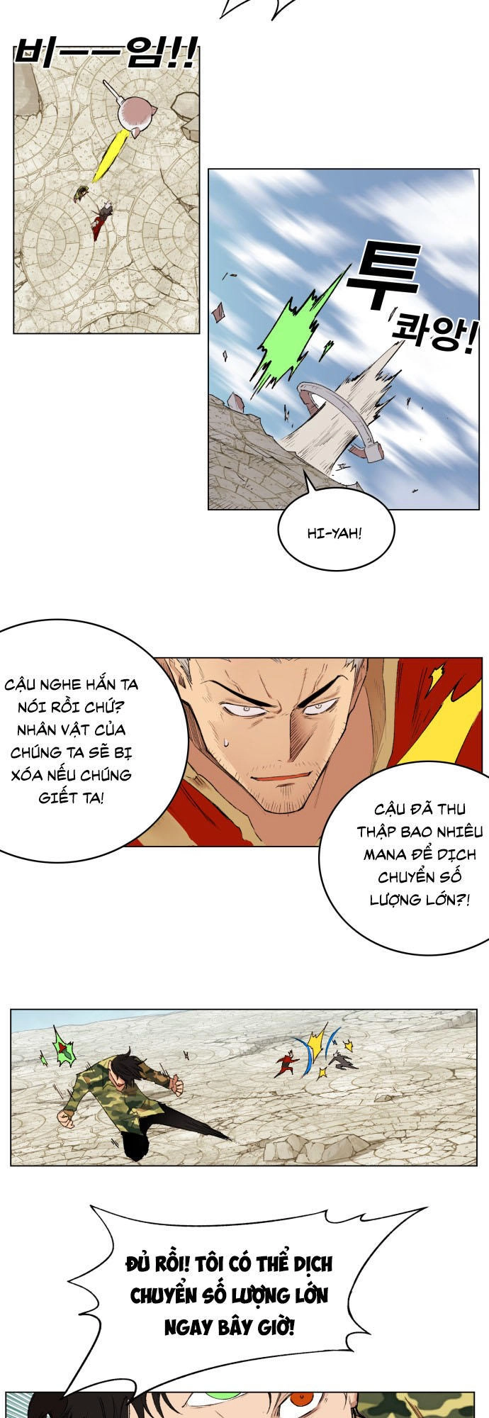 Hard Core Leveling Warrior Ss3 Chapter 173 - 45