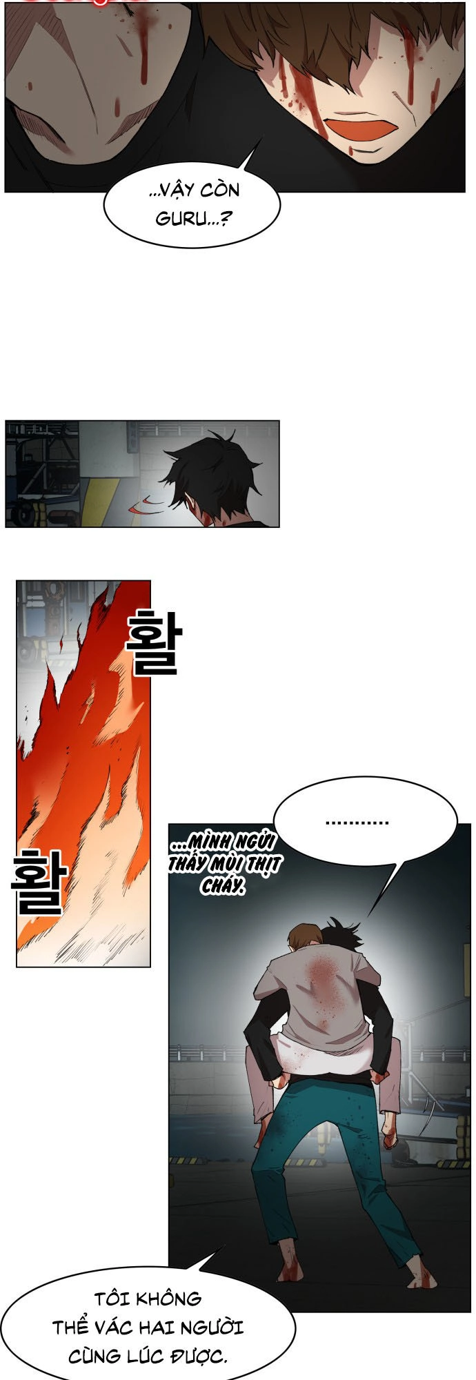 Hard Core Leveling Warrior Ss3 Chapter 176 - 7