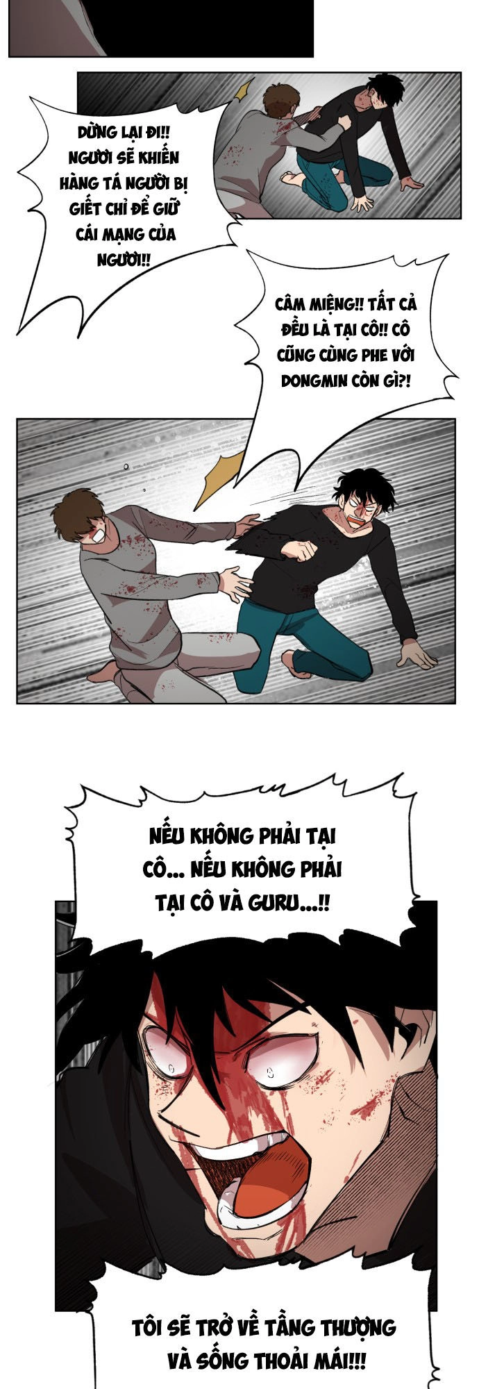 Hard Core Leveling Warrior Ss3 Chapter 176 - 22