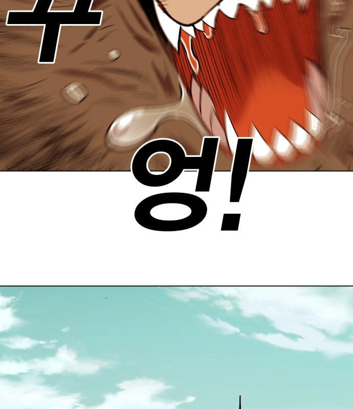 Hard Core Leveling Warrior Ss3 Chapter 176.5 - 15