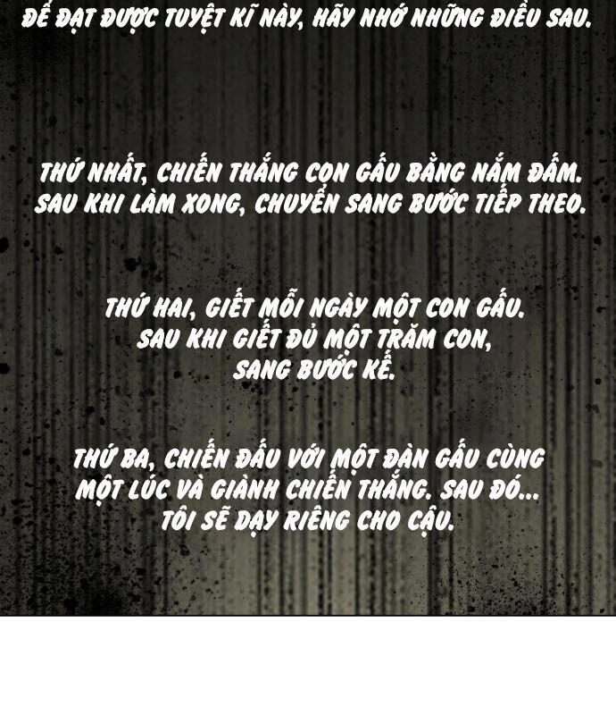 Hard Core Leveling Warrior Ss3 Chapter 176.5 - 24