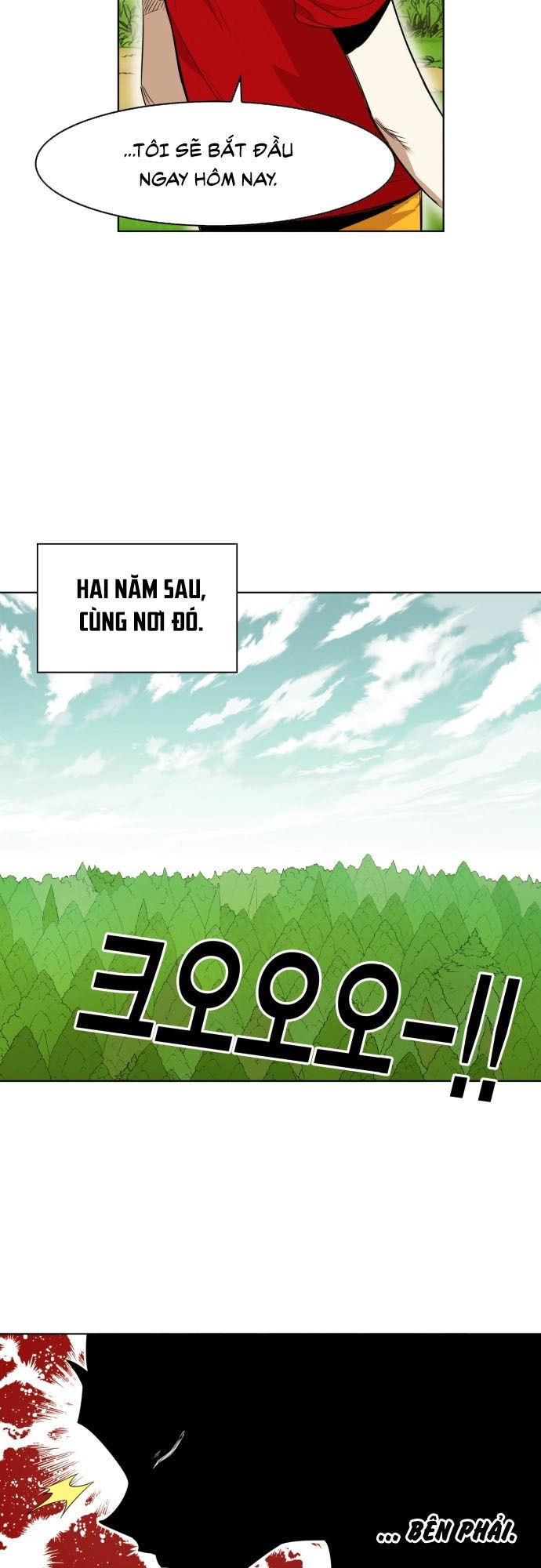 Hard Core Leveling Warrior Ss3 Chapter 176.5 - 26